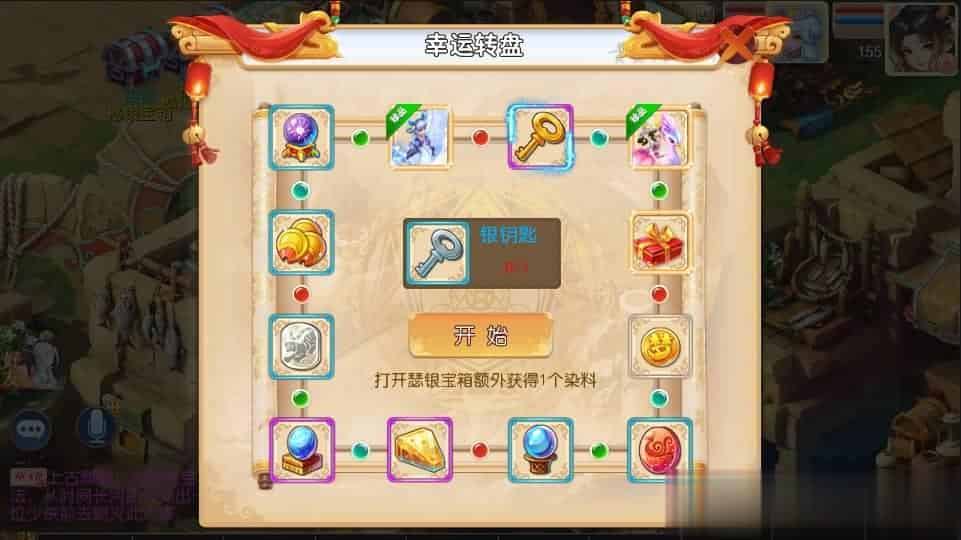 【大梦修仙传】MT3换皮大话最新整理Linux手工服务端+安卓苹果双端+GM后台+详细搭建教程+源码