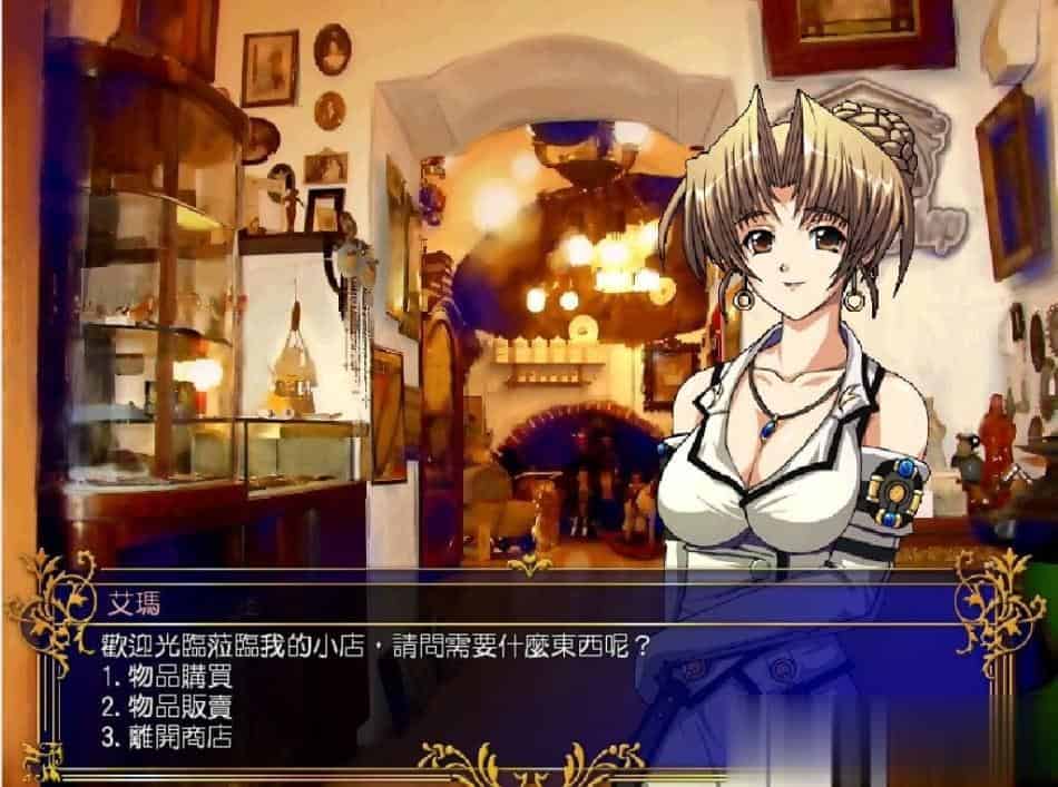 风色幻想合集+中文版,直接玩