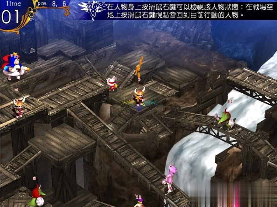风色幻想合集+中文版,直接玩