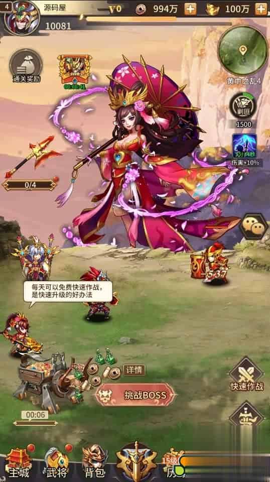 【恋恋驯龙记】稀有放置卡牌手游最新整理Linux手工服务端+安卓+GM后台+详细搭建教程
