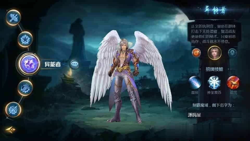 【85神火版本】1655互通魔域最新整理Win系半手工服务端+本地验证+本地注册+全套工具+详细搭建教程