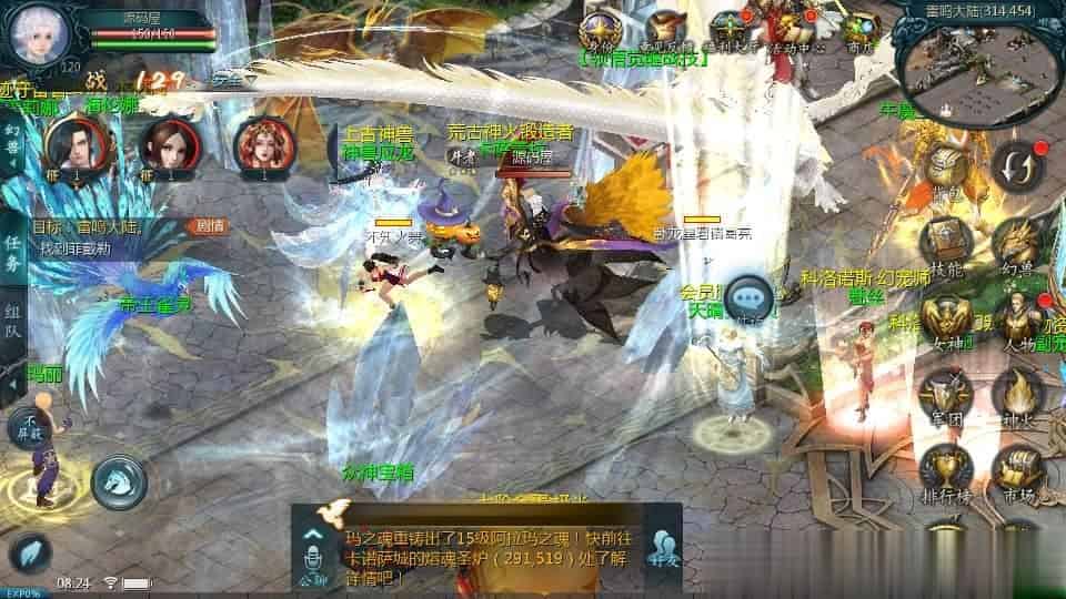 【85神火版本】1655互通魔域最新整理Win系半手工服务端+本地验证+本地注册+全套工具+详细搭建教程