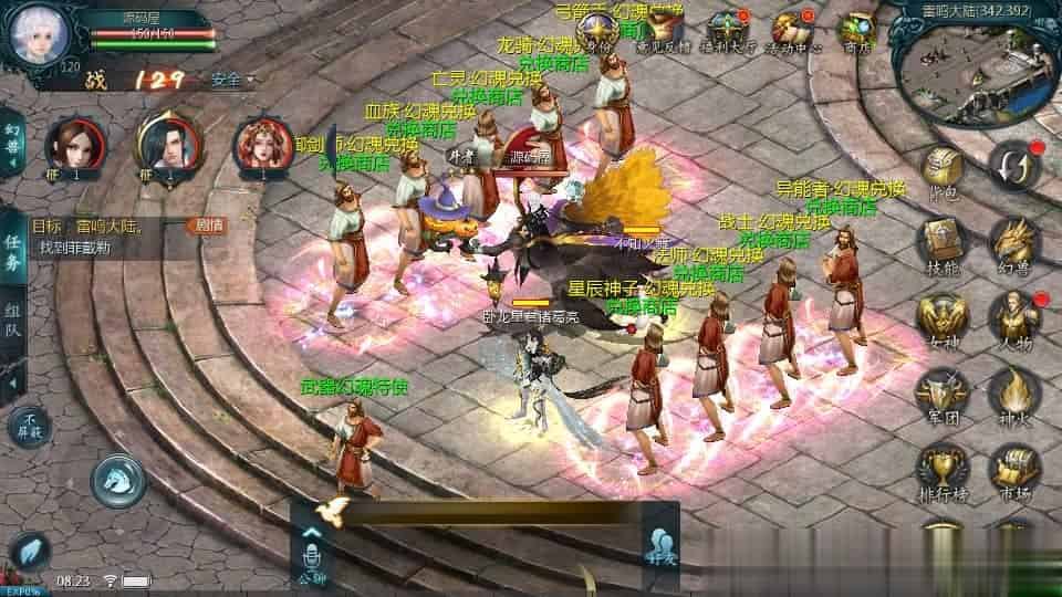 【85神火版本】1655互通魔域最新整理Win系半手工服务端+本地验证+本地注册+全套工具+详细搭建教程