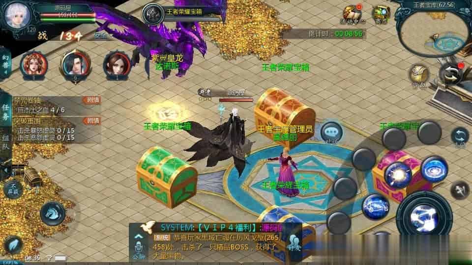 【85神火版本】1655互通魔域最新整理Win系半手工服务端+本地验证+本地注册+全套工具+详细搭建教程