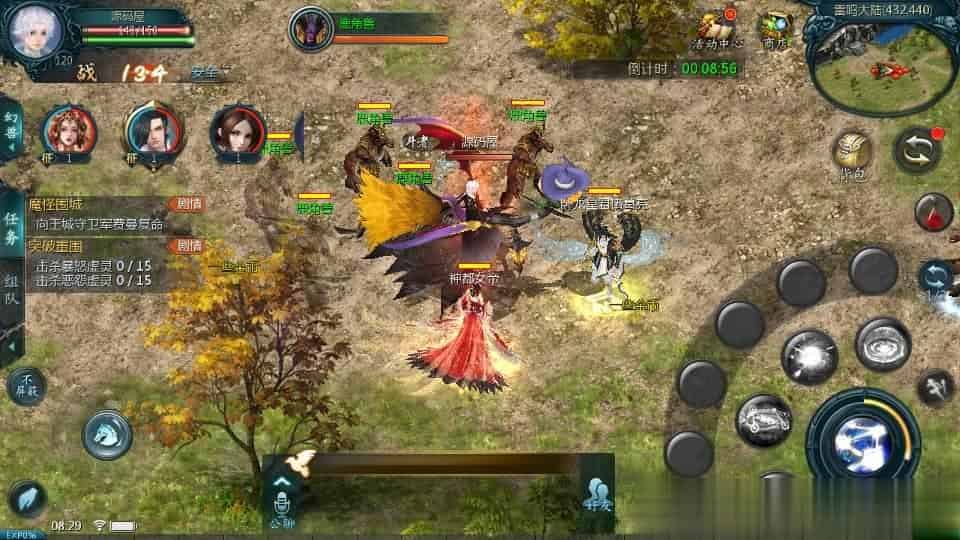 【85神火版本】1655互通魔域最新整理Win系半手工服务端+本地验证+本地注册+全套工具+详细搭建教程