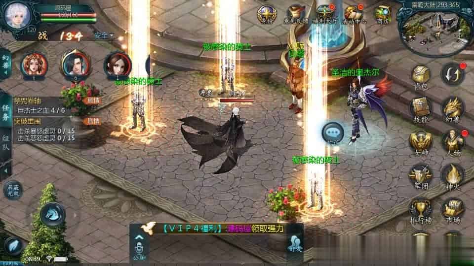 【85神火版本】1655互通魔域最新整理Win系半手工服务端+本地验证+本地注册+全套工具+详细搭建教程