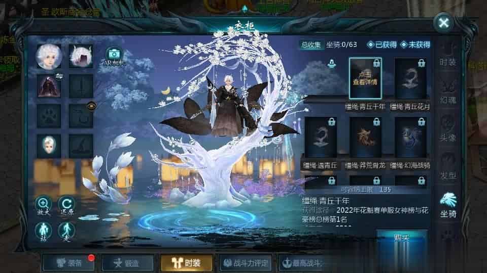 【85神火版本】1655互通魔域最新整理Win系半手工服务端+本地验证+本地注册+全套工具+详细搭建教程