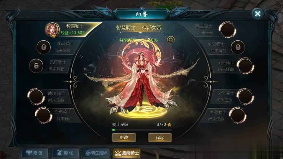 【85神火版本】1655互通魔域最新整理Win系半手工服务端+本地验证+本地注册+全套工具+详细搭建教程