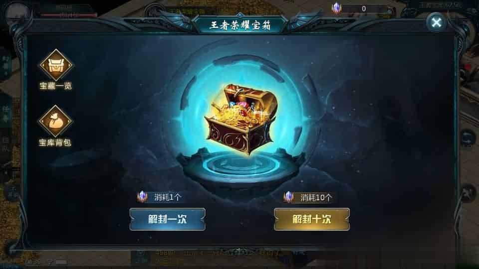 【85神火版本】1655互通魔域最新整理Win系半手工服务端+本地验证+本地注册+全套工具+详细搭建教程