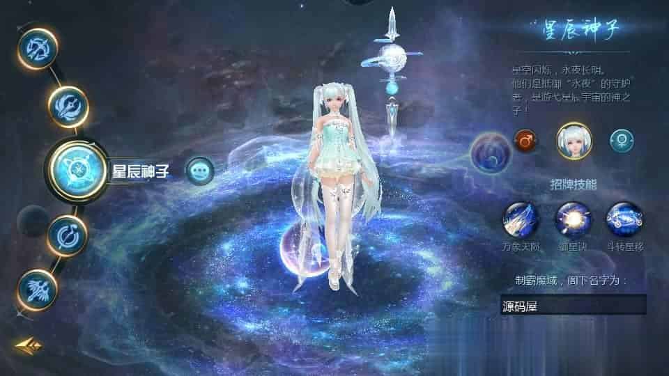 1655互通魔域【巅峰魔域】最新整理Win系半手工服务端+本地验证+本地注册+全套工具+详细搭建教程