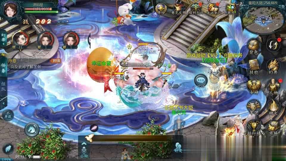 1655互通魔域【巅峰魔域】最新整理Win系半手工服务端+本地验证+本地注册+全套工具+详细搭建教程