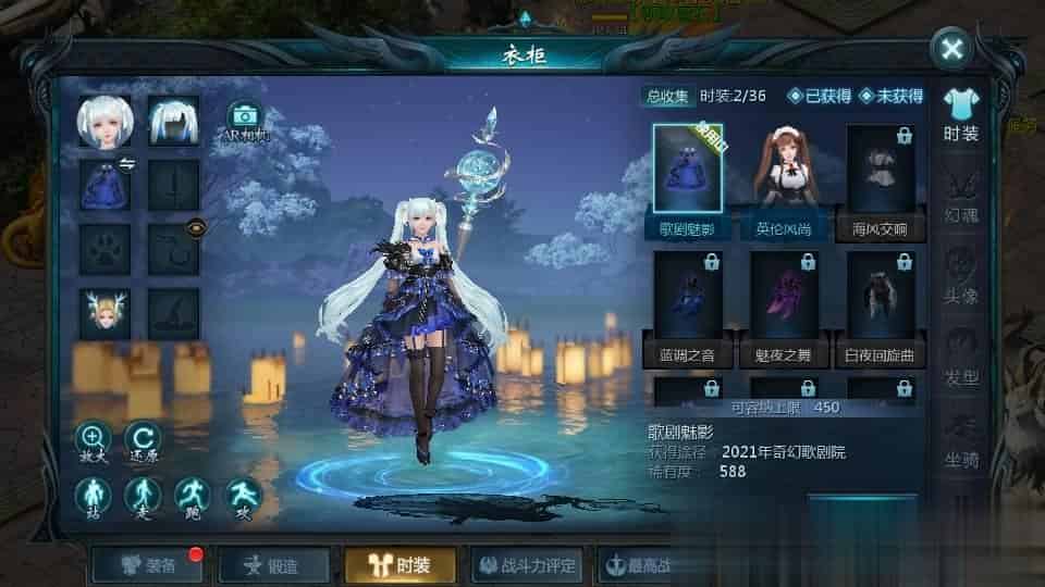 1655互通魔域【巅峰魔域】最新整理Win系半手工服务端+本地验证+本地注册+全套工具+详细搭建教程