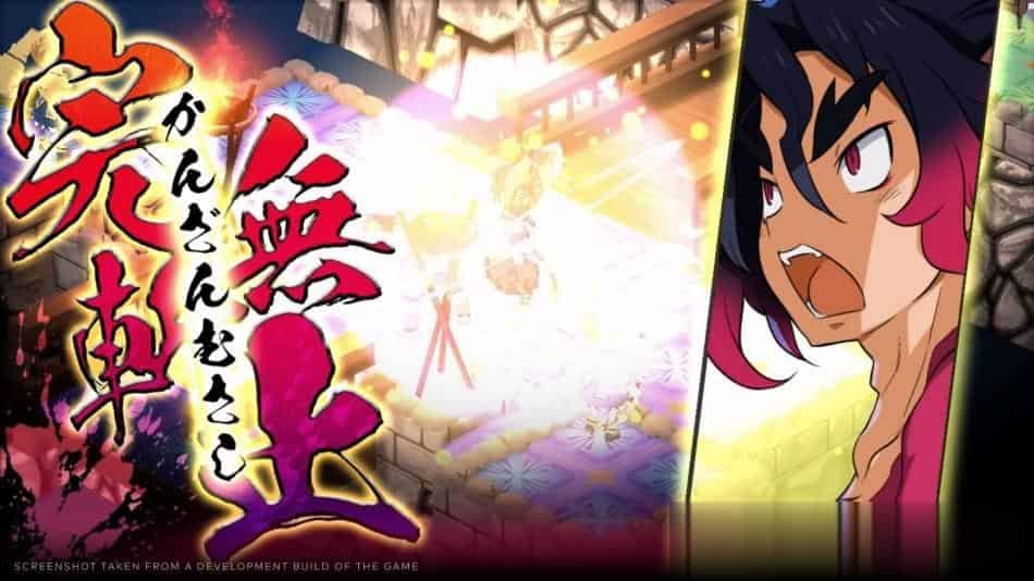 魔界战记7 +中文版,直接玩
