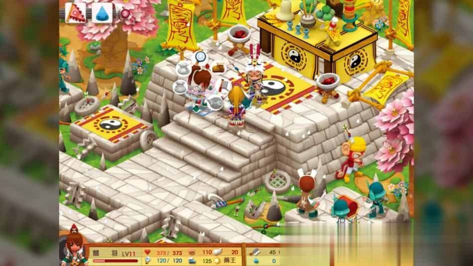 三国立志传3+中文版,直接玩