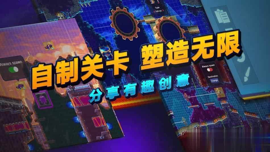 30XX/洛克妹 +中文版,直接玩