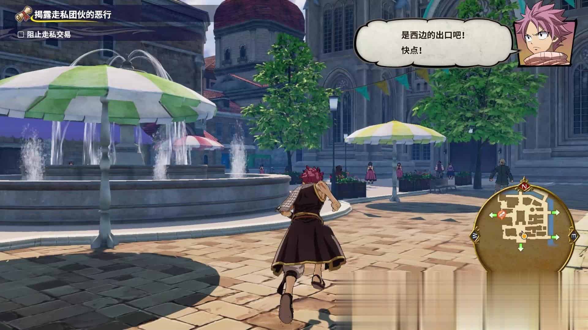 妖精的尾巴+赠多项修改器+中文版,直接玩