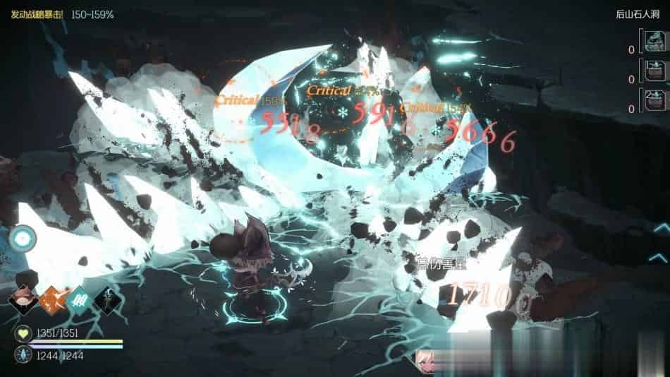 魔女之泉R+中文版,直接玩