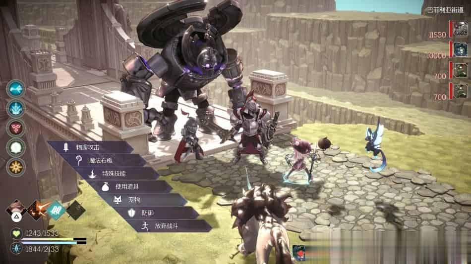 魔女之泉R+中文版,直接玩