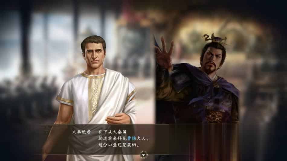 三国志14威力加强版+赠多项修改器+中文版,直接玩