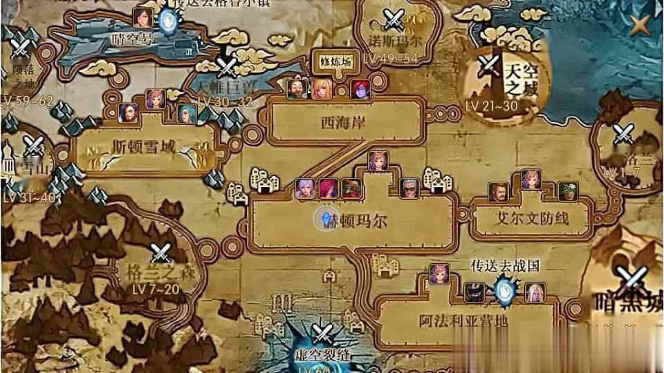【情怀之星空阿拉德】横版闯关手游最新整理Linux手工服务端+中文配套表+WEB管理后台+GM授权后台+安卓苹果双端+详细搭建教程