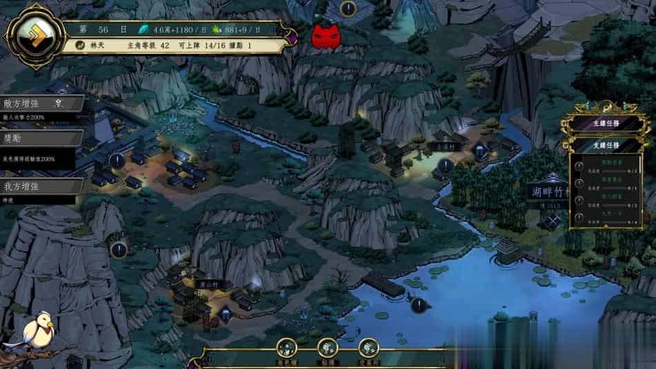 百炼登神+ 中文版,直接玩