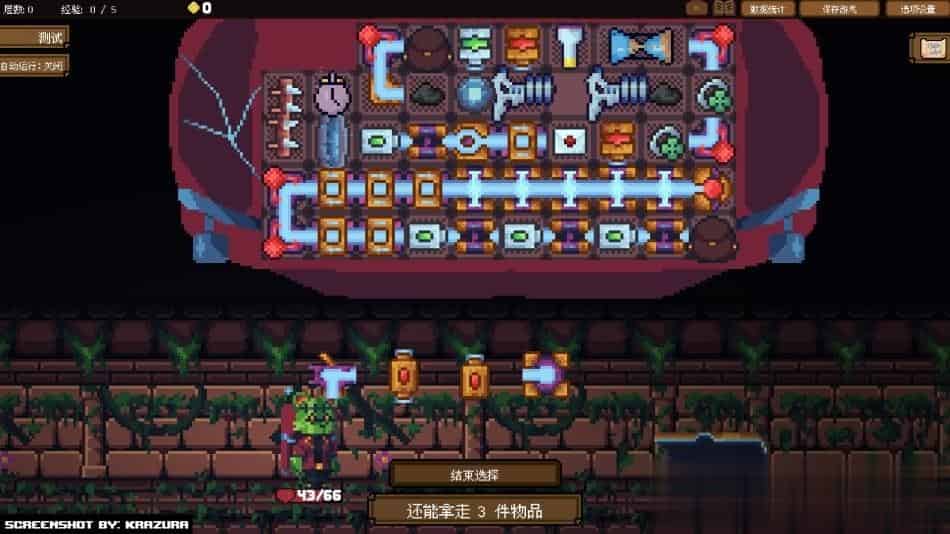 背包英雄+ 中文版,直接玩