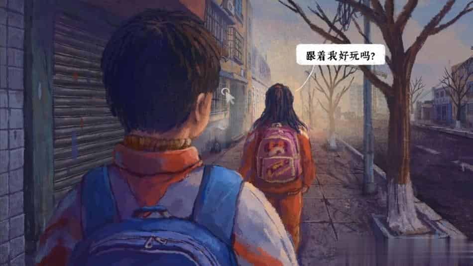 完美的一天 +中文版,直接玩