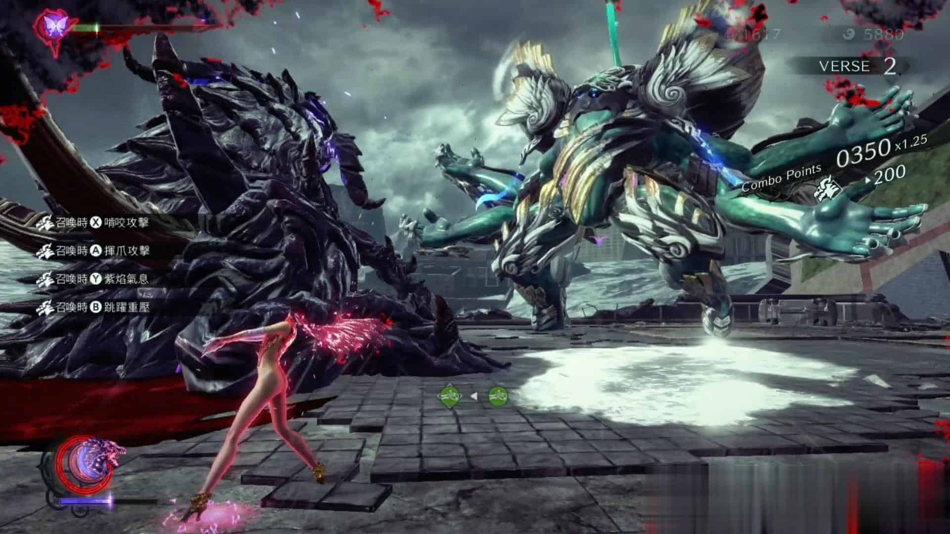 猎天使魔女3 +中文版,直接玩