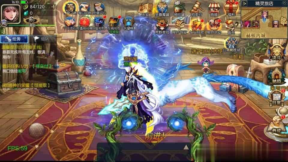 【情怀之弑神阿拉德修复版】横版闯关手游最新整理Linux手工服务端+安卓苹果双端+WEB管理后台+GM授权后台+详细搭建教程+配套中文表