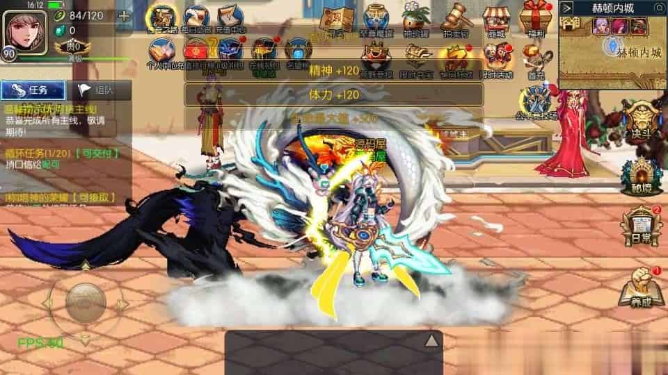 【情怀之弑神阿拉德修复版】横版闯关手游最新整理Linux手工服务端+安卓苹果双端+WEB管理后台+GM授权后台+详细搭建教程+配套中文表