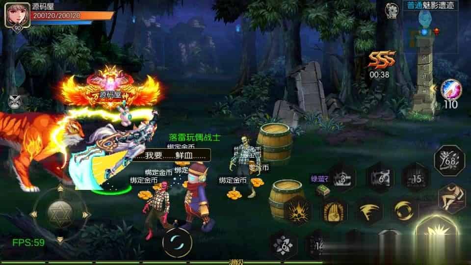 【情怀之弑神阿拉德修复版】横版闯关手游最新整理Linux手工服务端+安卓苹果双端+WEB管理后台+GM授权后台+详细搭建教程+配套中文表