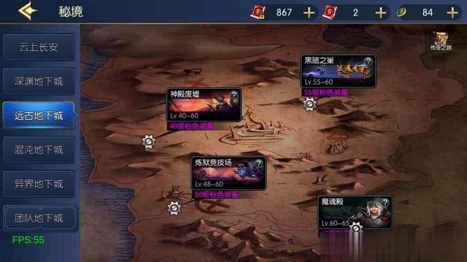 【情怀之弑神阿拉德修复版】横版闯关手游最新整理Linux手工服务端+安卓苹果双端+WEB管理后台+GM授权后台+详细搭建教程+配套中文表