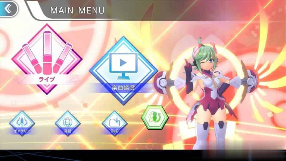 电子轨录律 +中文版,直接玩