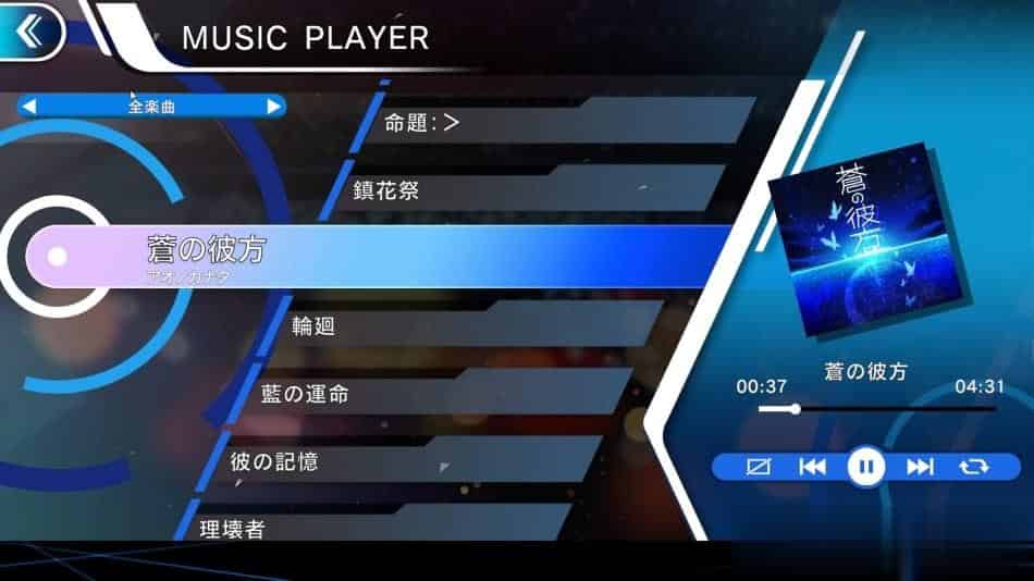 电子轨录律 +中文版,直接玩