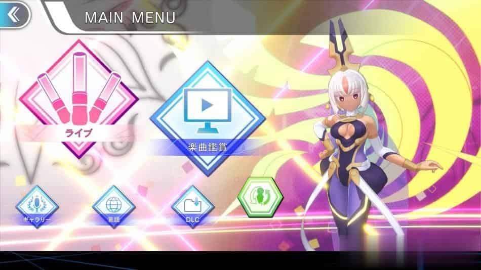 电子轨录律 +中文版,直接玩