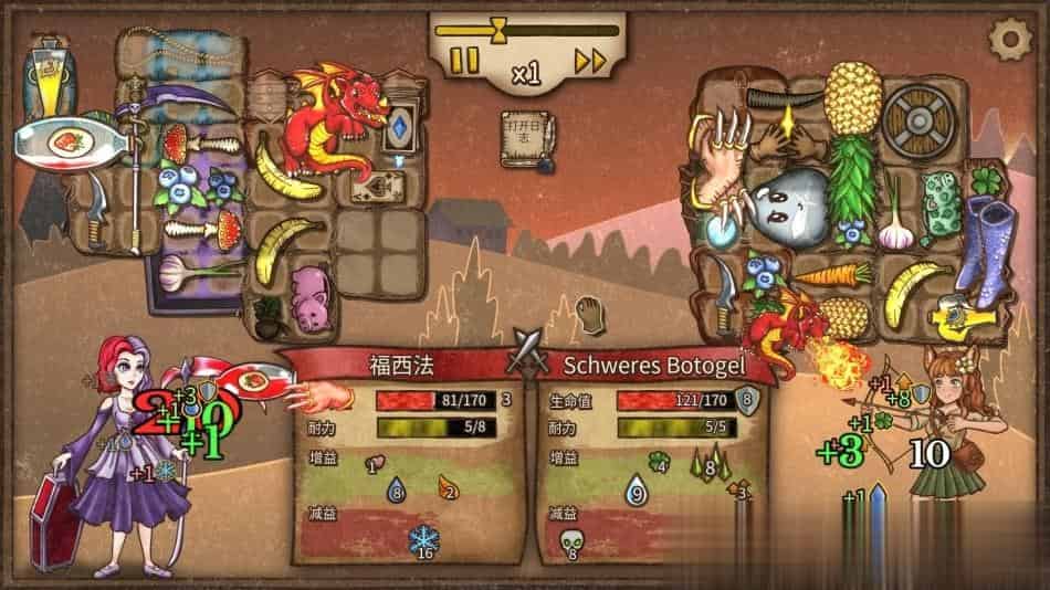 背包乱斗 福西法的宝藏+中文版,直接玩