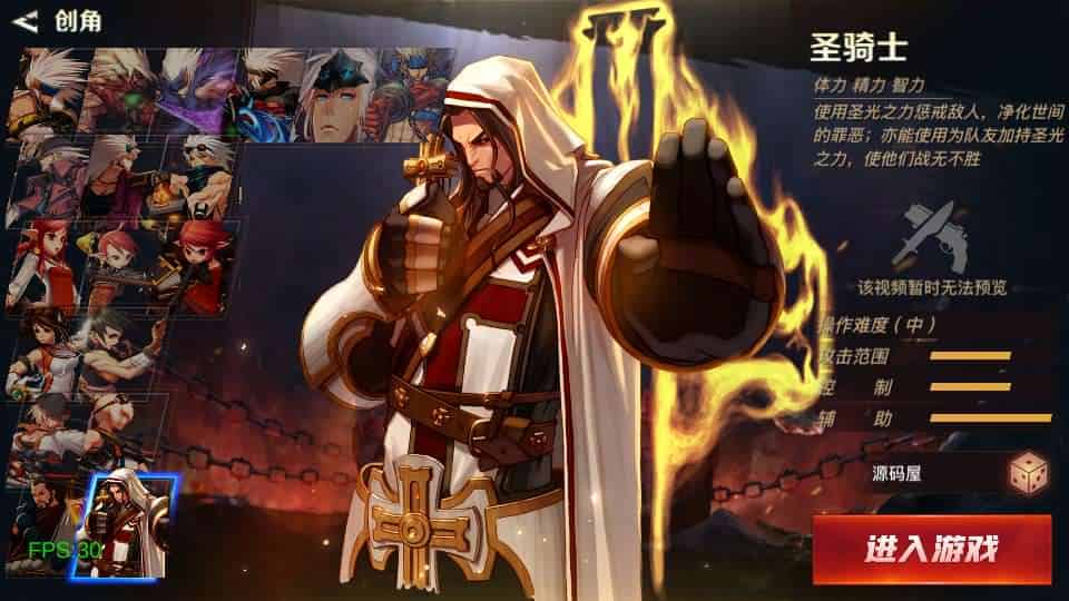 【2D江湖之涧1.5阿拉德】横版闯关手游最新整理Linux手工服务端+安卓苹果双端+WEB管理后台+GM授权后台+详细搭建教程+配套表