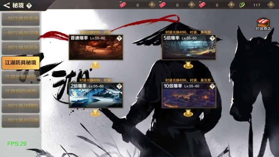 【2D江湖之涧1.5阿拉德】横版闯关手游最新整理Linux手工服务端+安卓苹果双端+WEB管理后台+GM授权后台+详细搭建教程+配套表