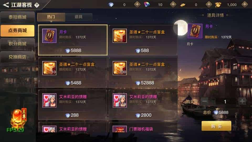 【2D江湖之涧1.5阿拉德】横版闯关手游最新整理Linux手工服务端+安卓苹果双端+WEB管理后台+GM授权后台+详细搭建教程+配套表