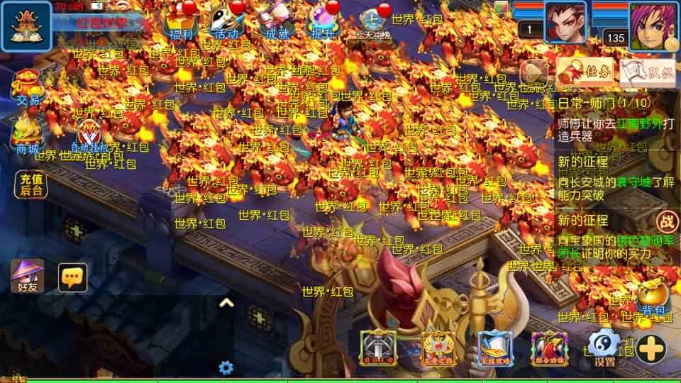 【幽魂西游突破2尊享挂机版】MT3换皮MH最新整理单机一键即玩镜像端+Linux手工服务端+安卓苹果双端+GM后台+详细搭建教程+全套源码