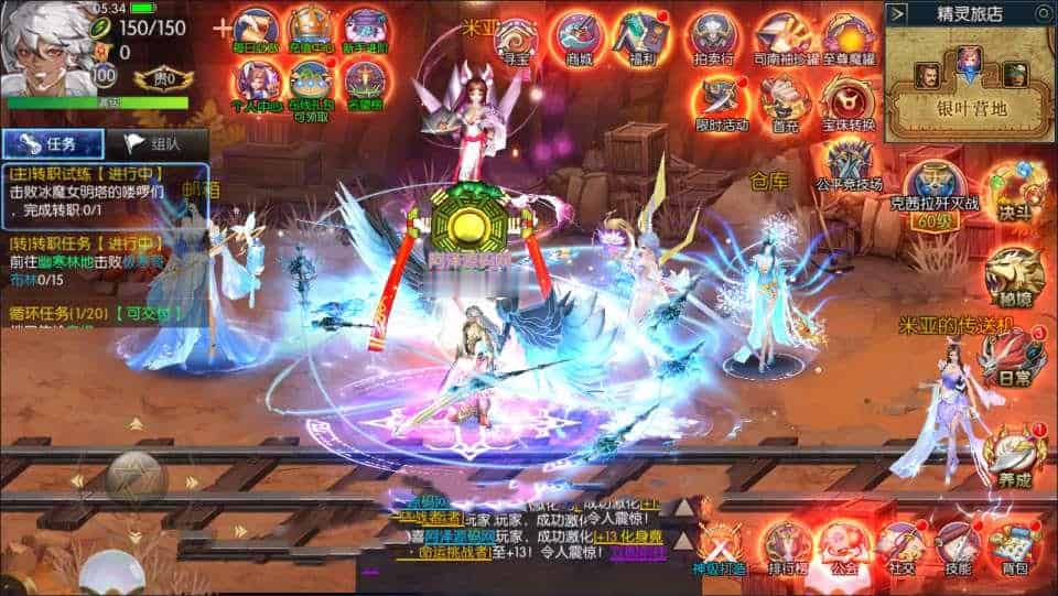 【全明星之武圣觉醒阿拉德】横版闯关手游8月最新整理Linux手工服务端+解密xls表格+WEB管理后台+GM授权后台+安卓苹果双端+详细搭建教程+视频教程