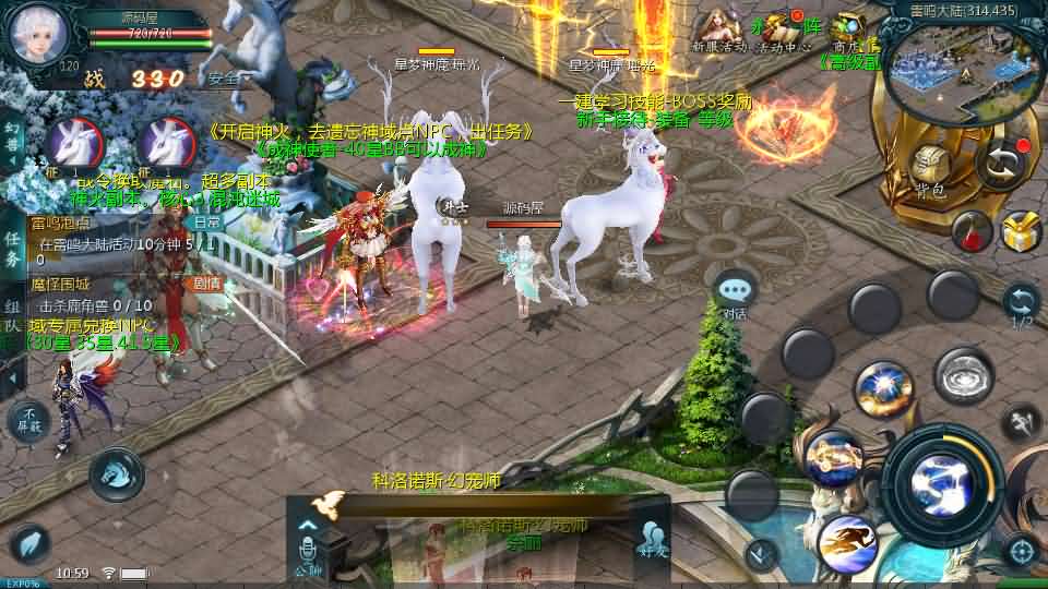 1655互通魔域【情战魔域】最新整理Win系半手工服务端+本地验证+本地注册+全套工具+详细搭建教程