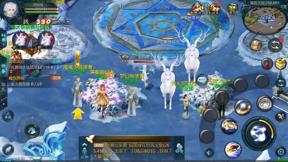 1655互通魔域【情战魔域】最新整理Win系半手工服务端+本地验证+本地注册+全套工具+详细搭建教程