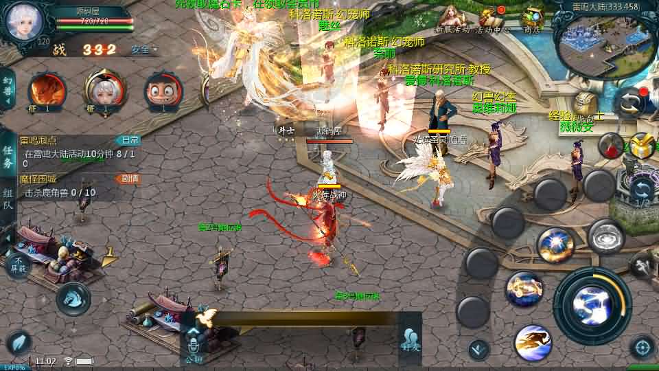 1655互通魔域【情战魔域】最新整理Win系半手工服务端+本地验证+本地注册+全套工具+详细搭建教程