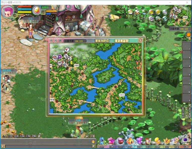 【梦幻国度全功能版】最新整理精品怀旧网单VM一键单机端+GM脚本命令+充值和邮件工具+视频教程