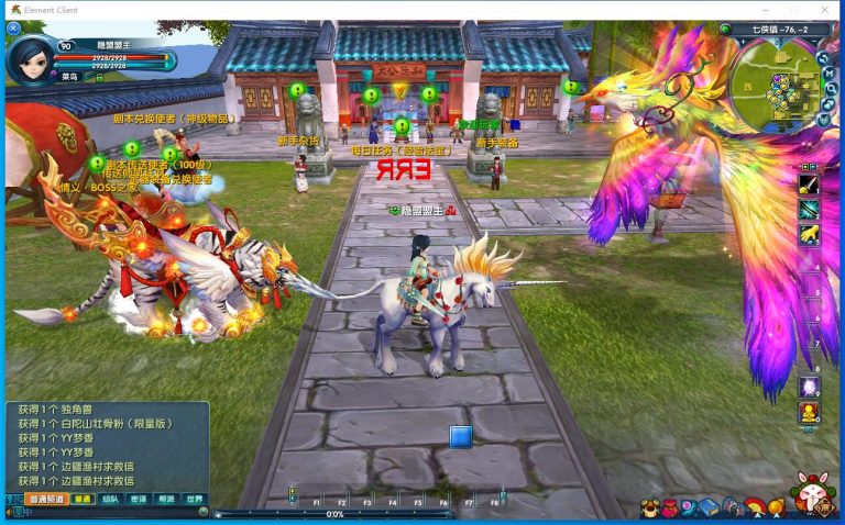 【武林外传401之情义武林120级强天位】最新整理VM一键单机版+视频教程+GM工具+完整商城+GM脚本命令及EL编辑器