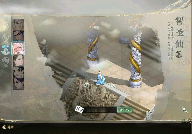 最新整理GGE大话2【青花精修GGE河马四族大话2全套】免虚拟机WIN一键单机端解压即撸+GM工具源码+全套源码