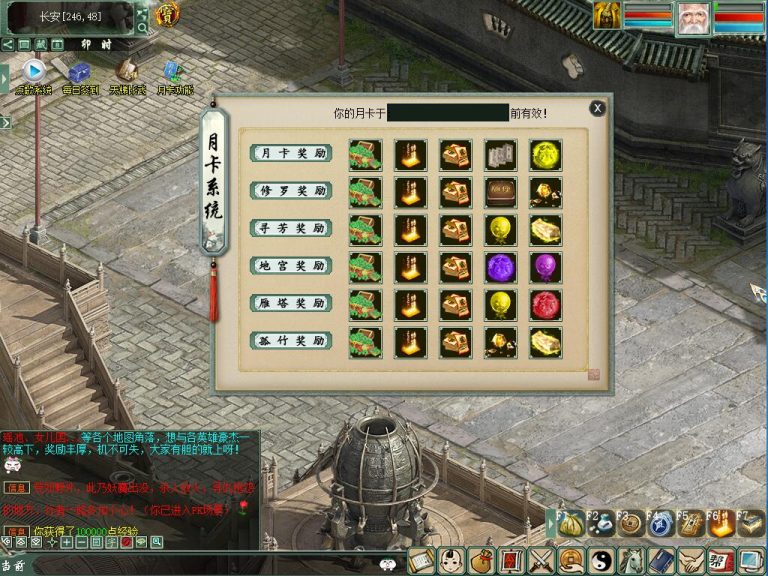 最新整理GGE大话2【青花精修GGE河马四族大话2全套】免虚拟机WIN一键单机端解压即撸+GM工具源码+全套源码